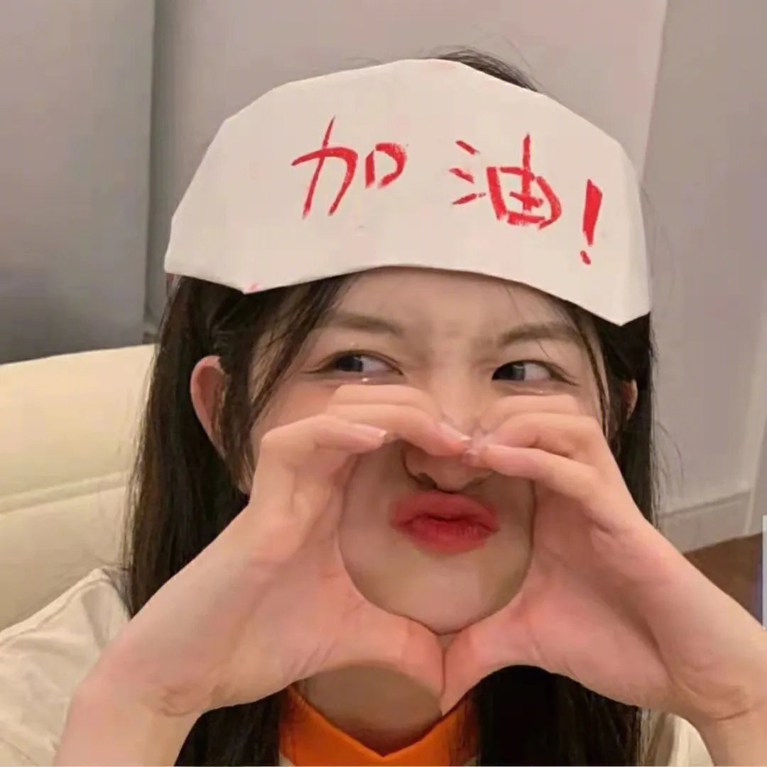 爱的寻觅